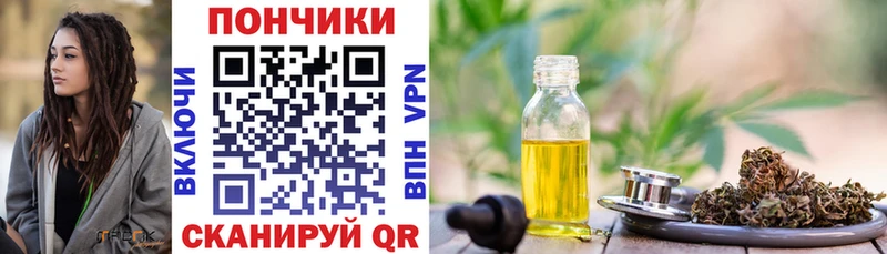 Виды наркоты Ленинградская blacksprut ССЫЛКА  Амфетамин  ГАШИШ  МЕФ  APVP 