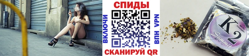 Бутират бутик  сколько стоит  Ленинградская 