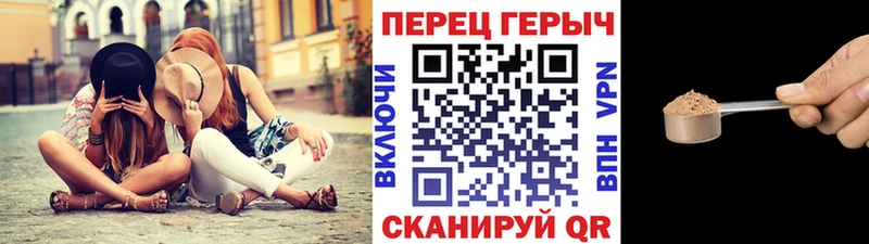 Героин афганец  купить наркотик  МЕГА tor  Ленинградская 