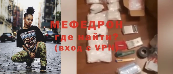 ПСИЛОЦИБИНОВЫЕ ГРИБЫ Наволоки
