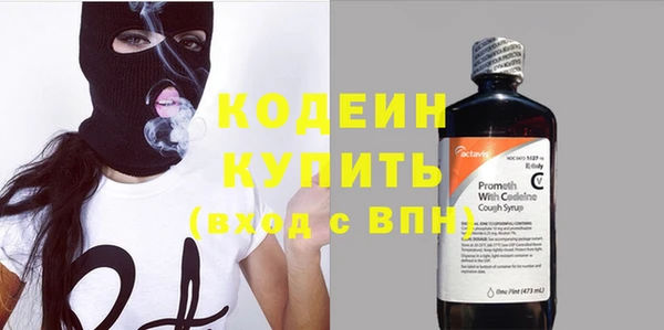 кристаллы Навашино