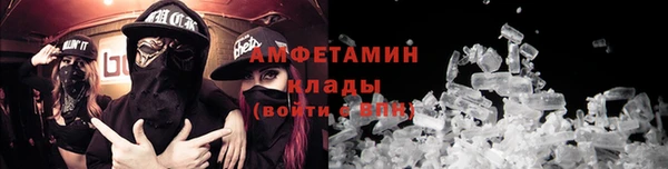 дурь Абдулино