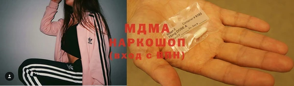 мдпв Михайловка