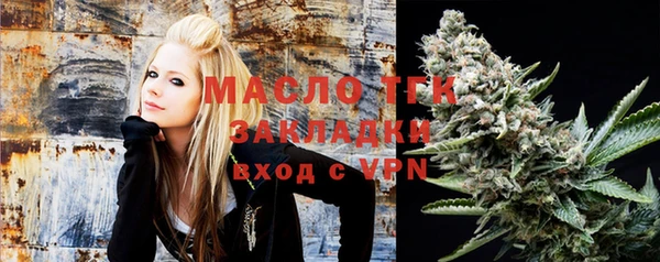 дурь Абдулино