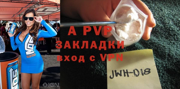 ПСИЛОЦИБИНОВЫЕ ГРИБЫ Михайловск