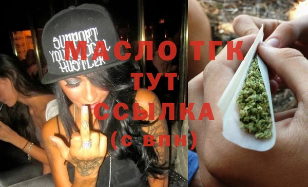дурь Абдулино