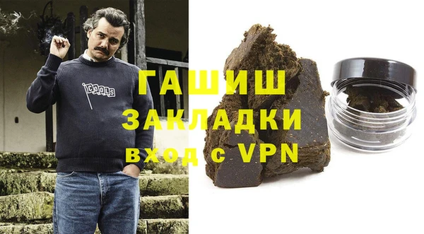 дурь Абдулино