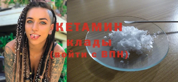 эйфоретик Михайлов