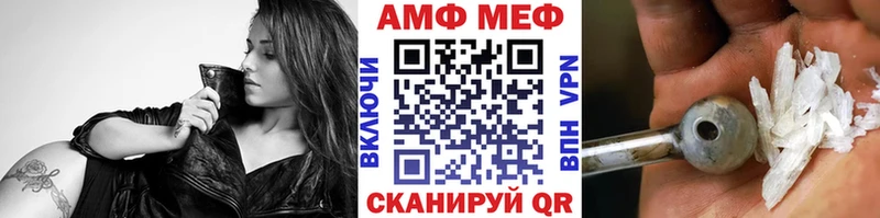 kraken рабочий сайт  сайты даркнета официальный сайт  Первитин винт  Ленинградская 