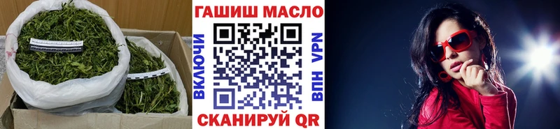 ТГК вейп с тгк  Ленинградская 