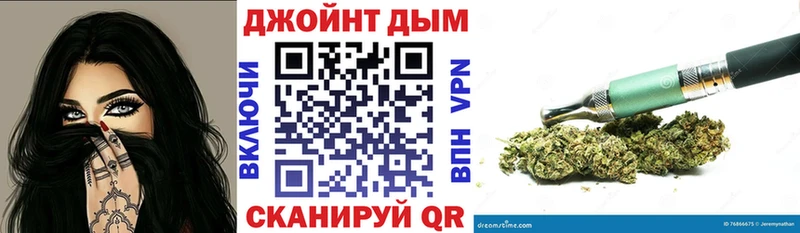 Каннабис AK-47  как найти наркотики  Ленинградская 